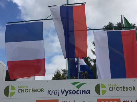 Чемпионат Европы 2017